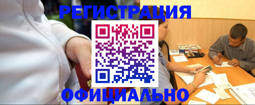 форма 3 в Ельце